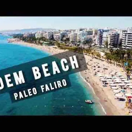 Paleo Faliro Athens Fully Equipped 2 Bedrooms 90 Sqm Big Apartment 200M To Free Beach Exterior foto