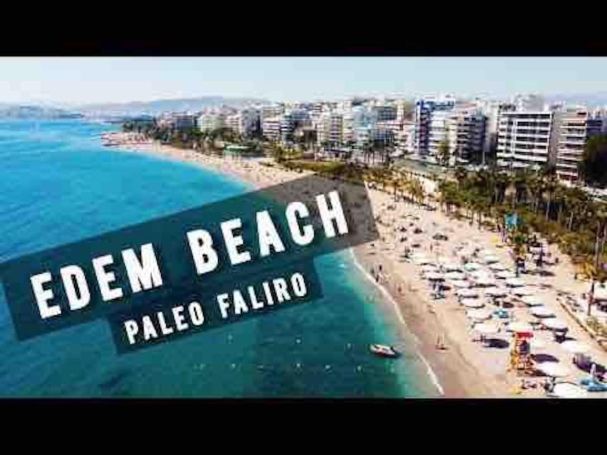 Paleo Faliro Fully Equipped 2 Bedrooms 90 Sqm Big 200m To Free