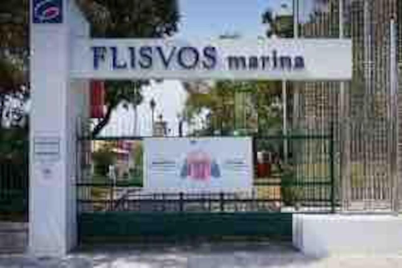 Apartment Paleo Faliro Fully Equipped 2 Bedrooms 90 Sqm Big 200m To Free